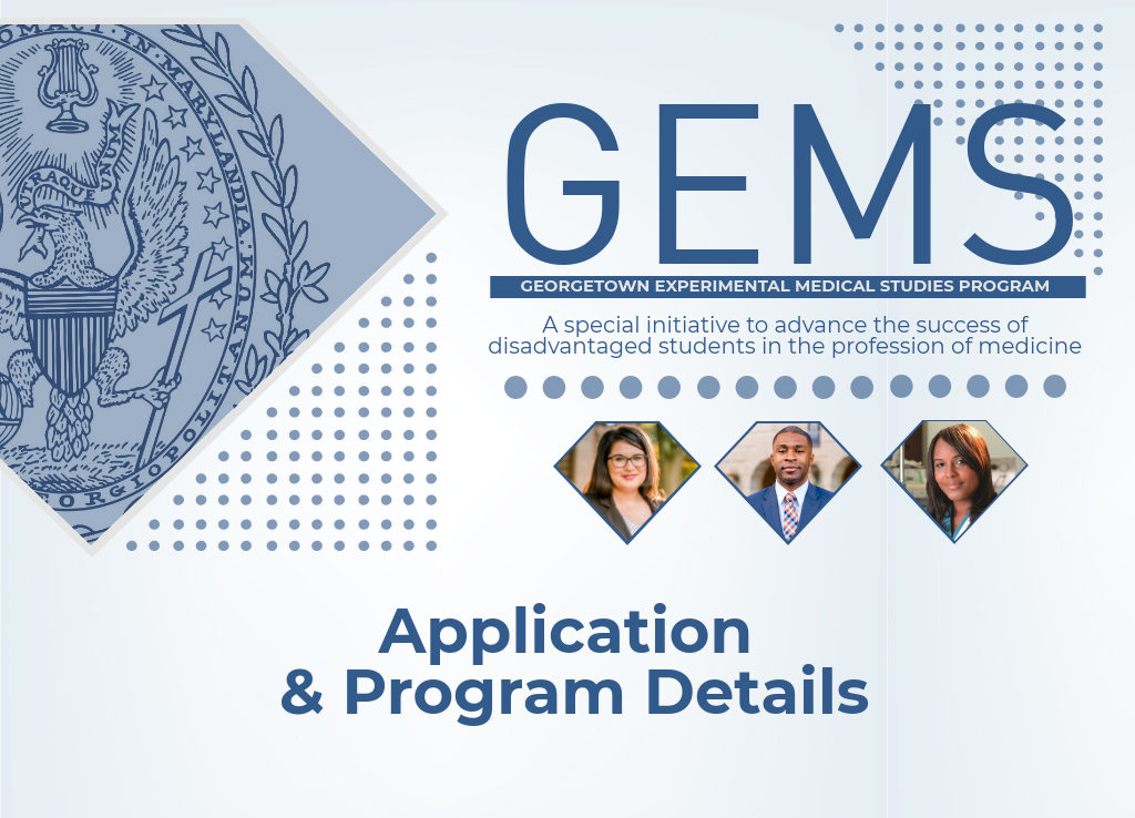 GEMS Application & Program Details