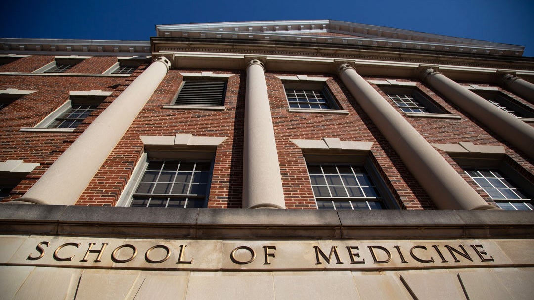 The facade of the Medical-Dental Building at Georgetown, home of the School of Medicine